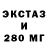 Кетамин VHQ Swettcandy