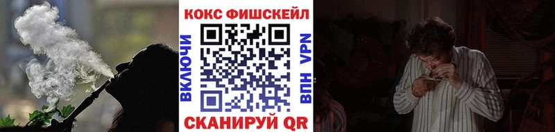 Cocaine VHQ  Майкоп 