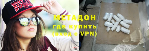 стафф Алзамай
