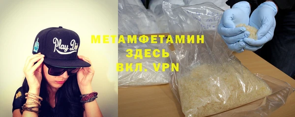 прущие крисы Аркадак