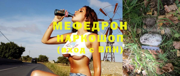 СК Алексеевка