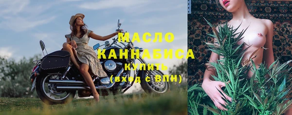 прущие крисы Аркадак