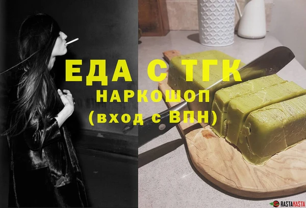 СК Алексеевка