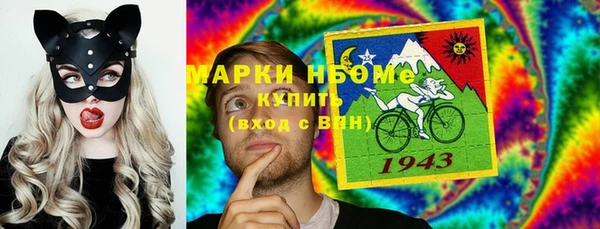 СК Алексеевка