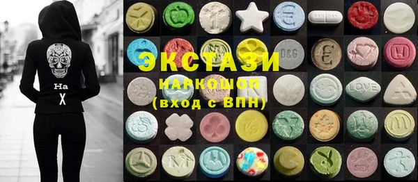 прущие крисы Аркадак