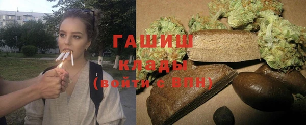 прущие крисы Аркадак