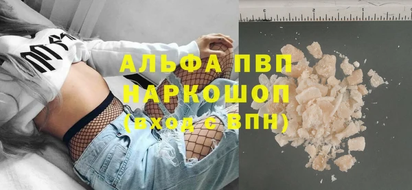 метамфетамин Кукмор