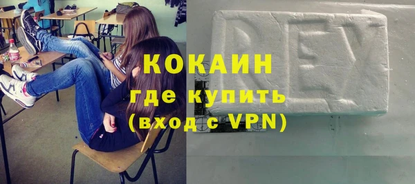 метамфетамин Кукмор