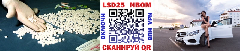 цены   Майкоп  ЛСД экстази кислота 
