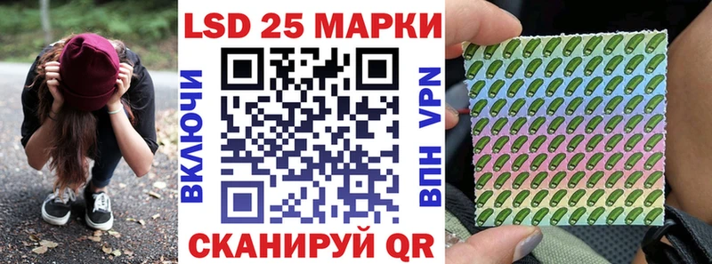 Наркотические марки 1,5мг хочу наркоту Майкоп