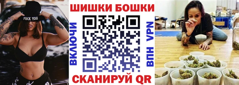 Канабис индика кракен онион сайты даркнета какой сайт Майкоп